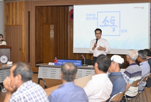 썸네일이미지