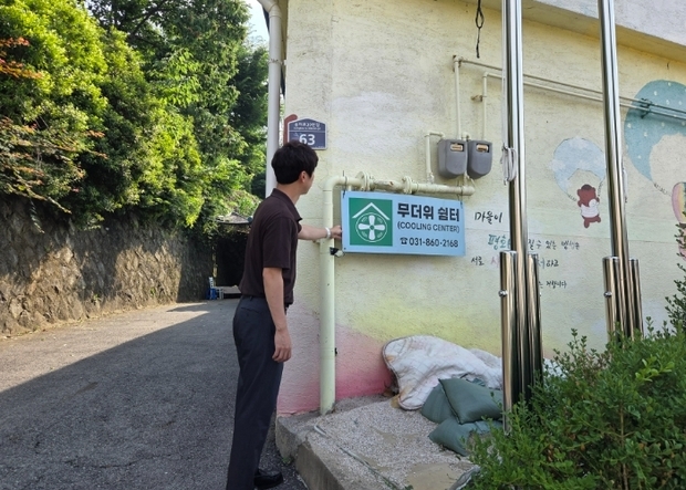썸네일이미지