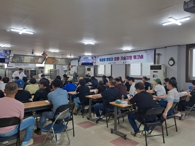 썸네일이미지