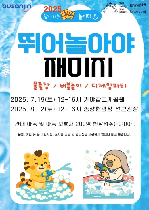 썸네일이미지