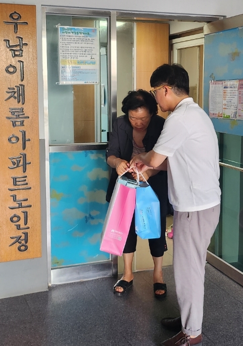 썸네일이미지