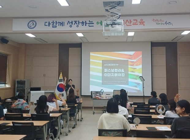 썸네일이미지