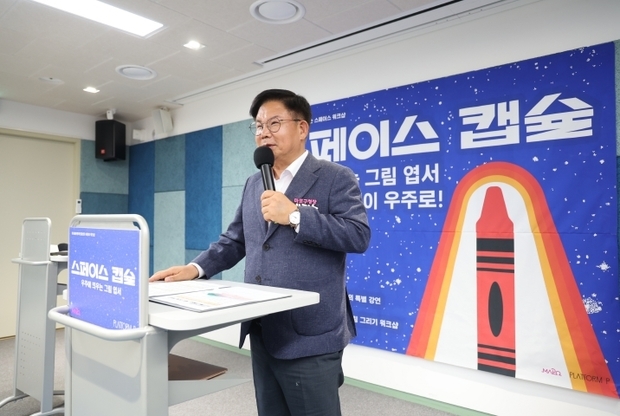 썸네일이미지