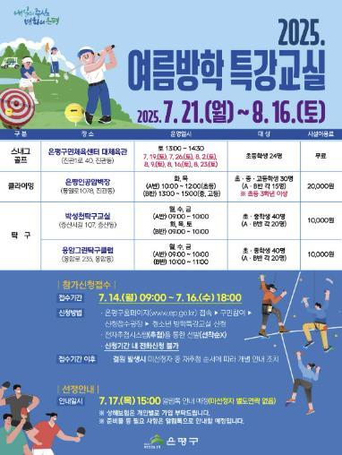 썸네일이미지