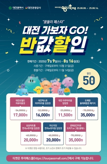 썸네일이미지