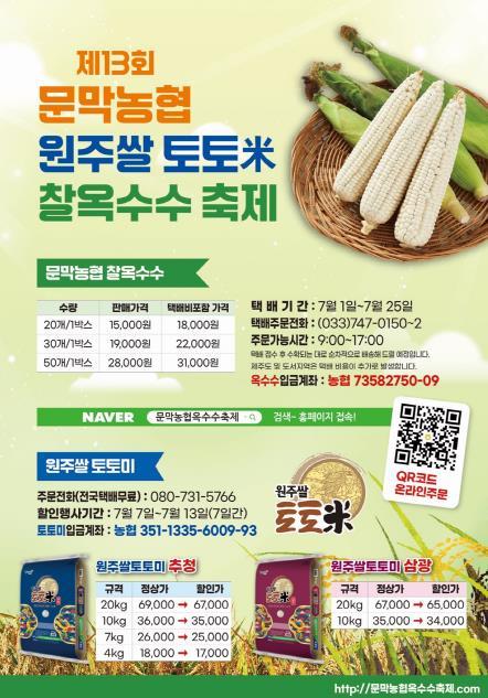썸네일이미지