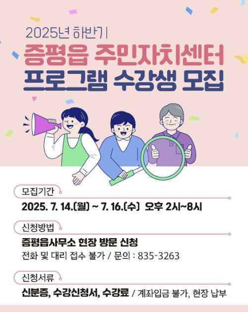 썸네일이미지