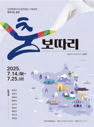 썸네일이미지