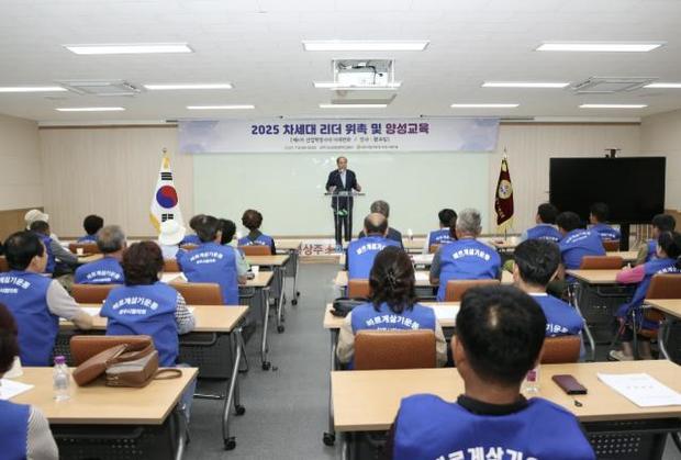 썸네일이미지