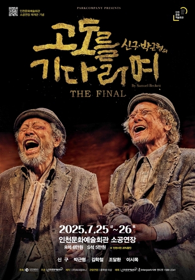 썸네일이미지