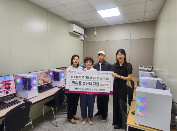 썸네일이미지