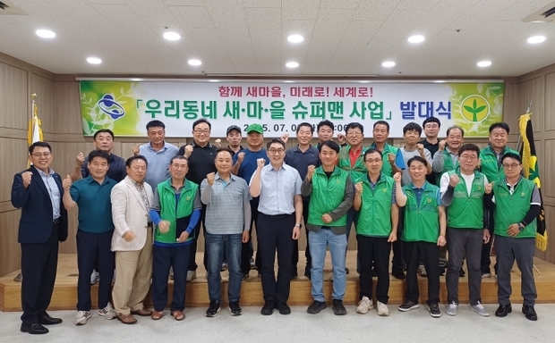 썸네일이미지