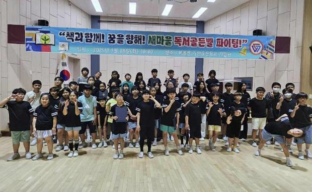 썸네일이미지