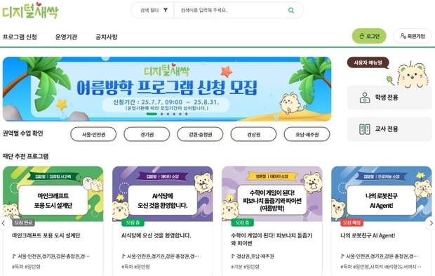 썸네일이미지