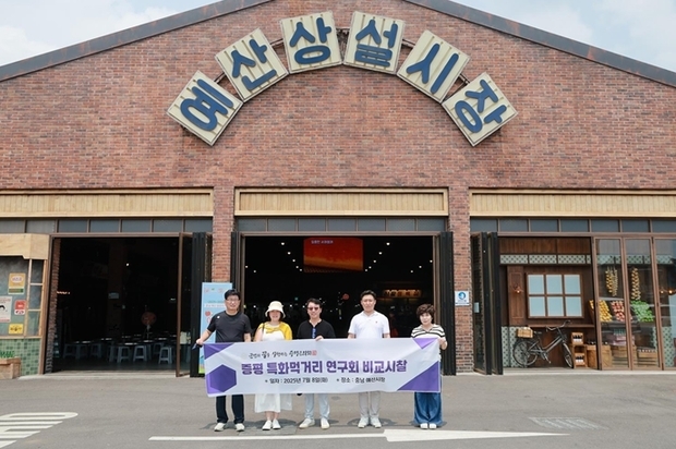 썸네일이미지