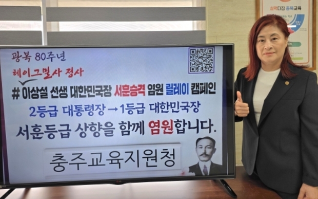 썸네일이미지