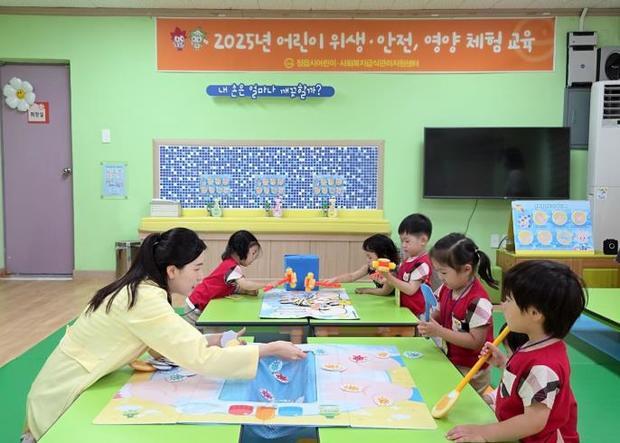 썸네일이미지