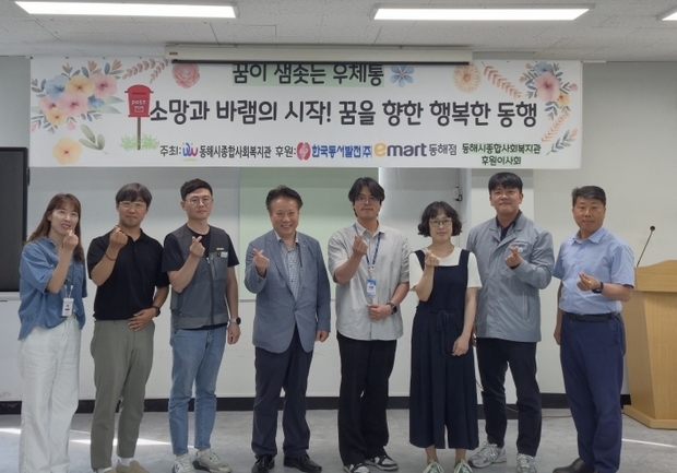 썸네일이미지