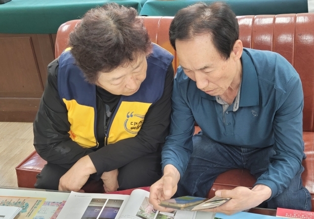 썸네일이미지