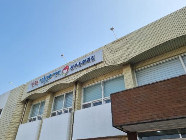 썸네일이미지
