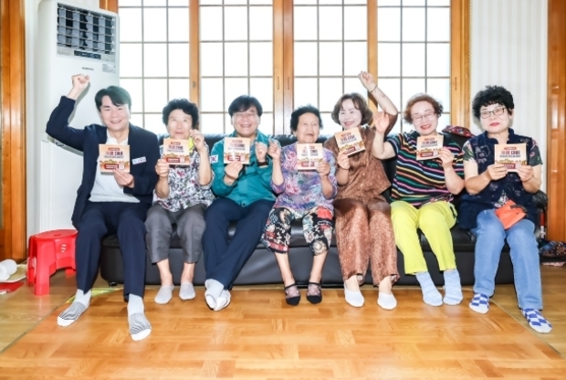 썸네일이미지