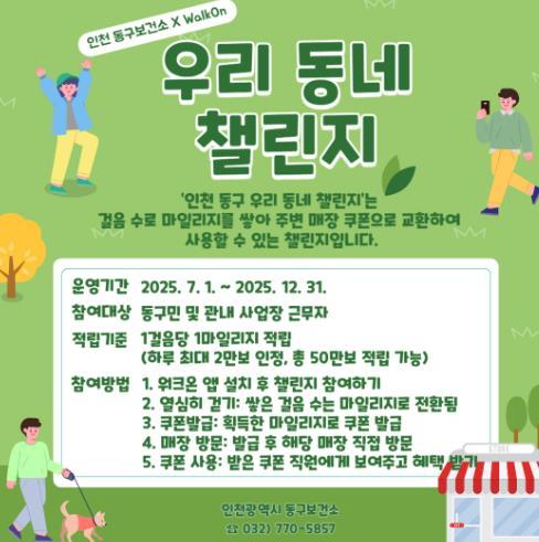 썸네일이미지