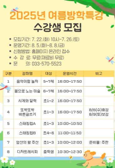 썸네일이미지