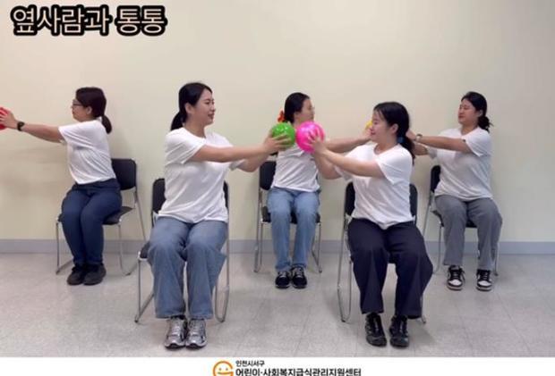 썸네일이미지