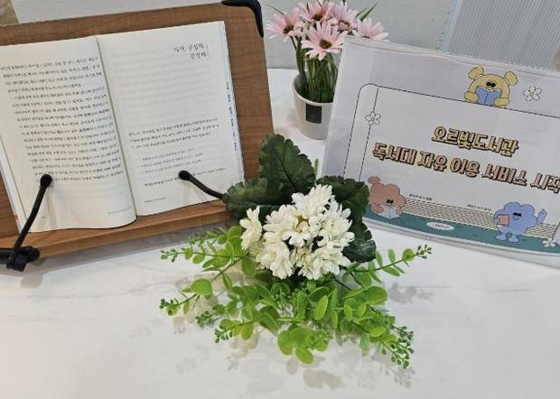 썸네일이미지