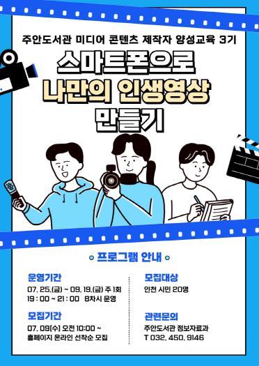 썸네일이미지