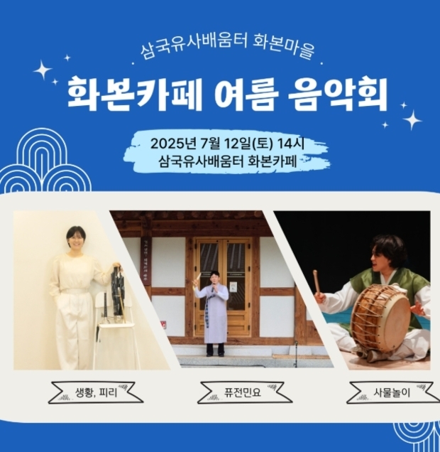 썸네일이미지