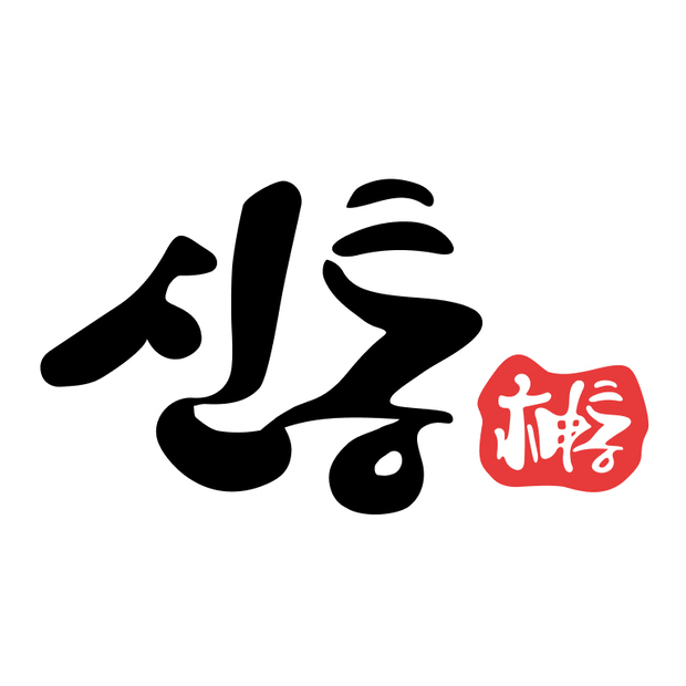 썸네일이미지