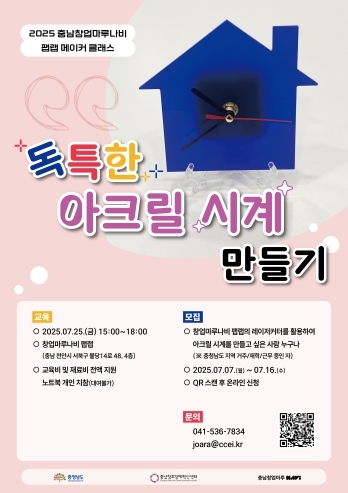 썸네일이미지