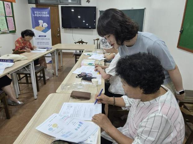 썸네일이미지