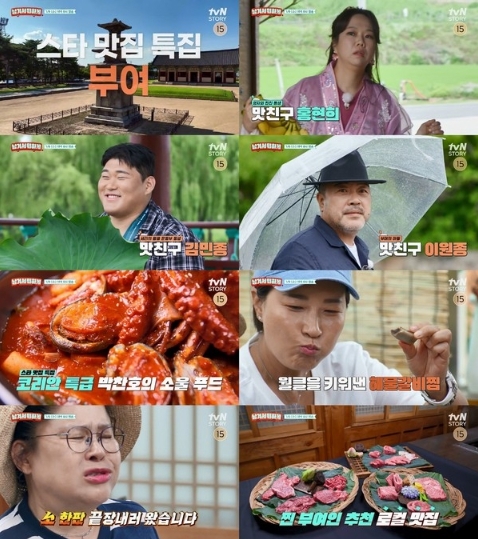 썸네일이미지