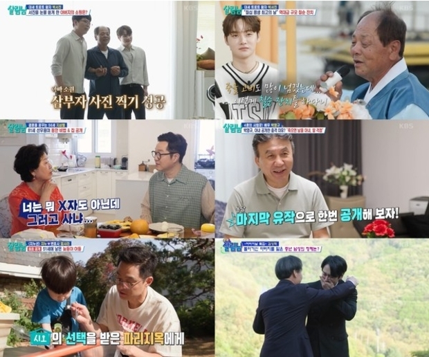 썸네일이미지