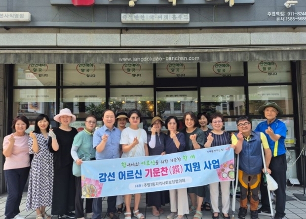 썸네일이미지