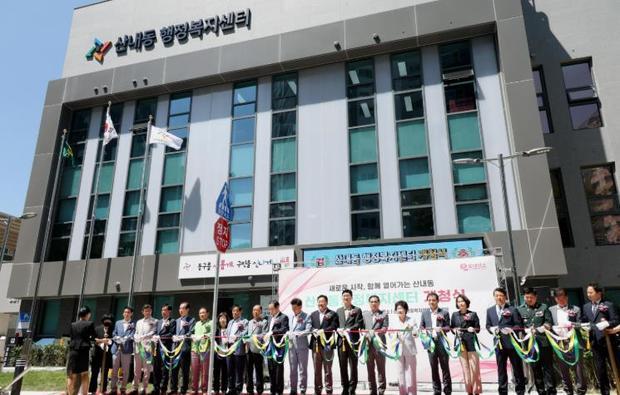 썸네일이미지