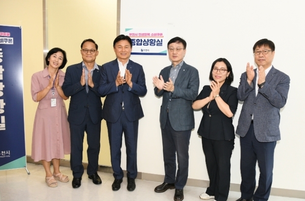 썸네일이미지
