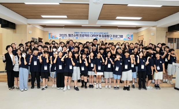 썸네일이미지