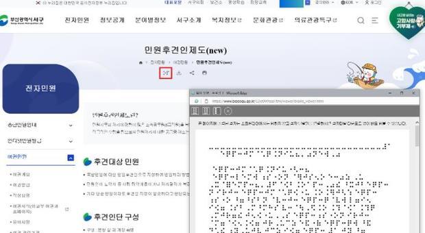 썸네일이미지