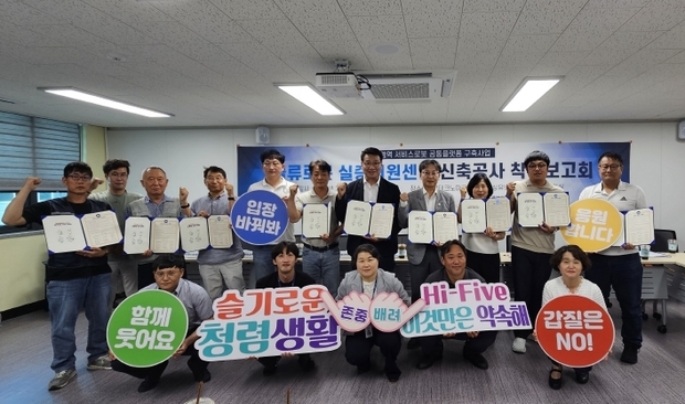 썸네일이미지