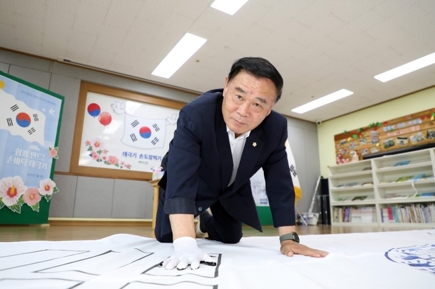 썸네일이미지