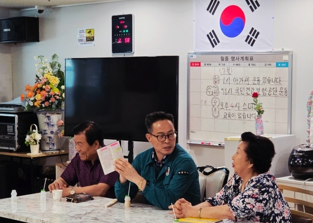 썸네일이미지