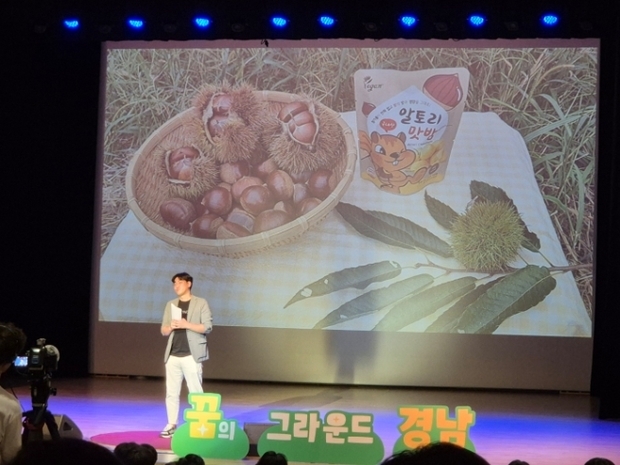 썸네일이미지