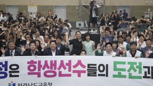 썸네일이미지