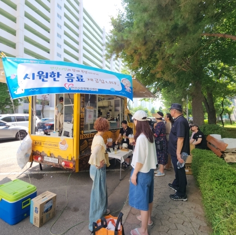 썸네일이미지
