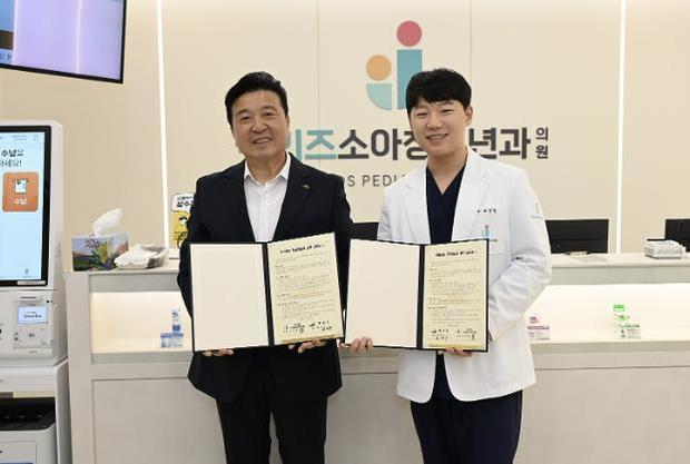 썸네일이미지
