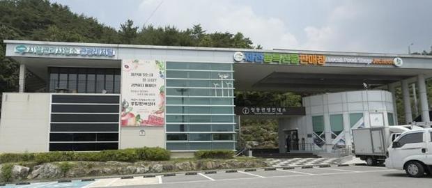 썸네일이미지
