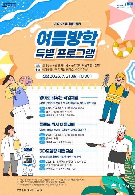 썸네일이미지